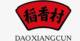 稻香村