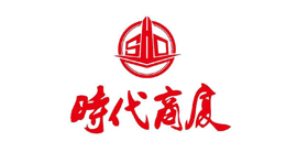 时代商厦