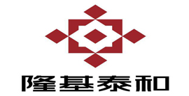 隆基泰和集团