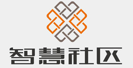 智慧
