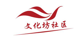 文化坊