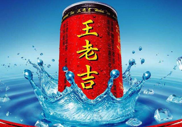 盘点，那些可以当药喝的饮料