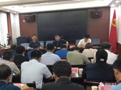 网信动态丨保定市扎实推进“清朗 · 燕赵净网2019” 专项行动
