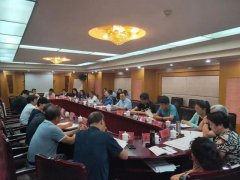 【工作动态】保定市召开县(市、区)地方志机构主任会议