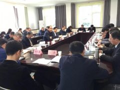 「方志动态」保定市召开地方志工作推进会