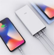小Biu新品移动电源双向快充带来十足安全感